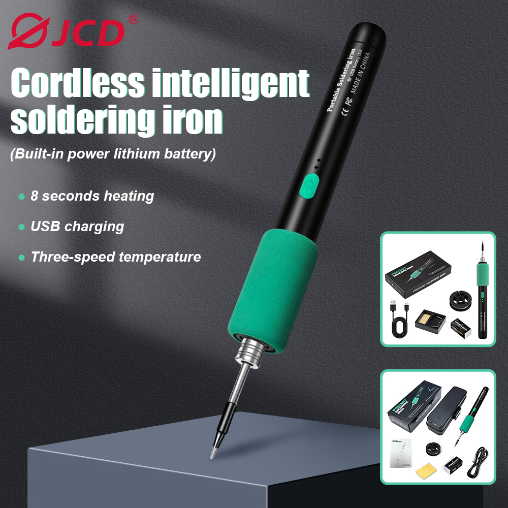 USB-G10 USB电烙铁套组 6974865235935/6974865235942