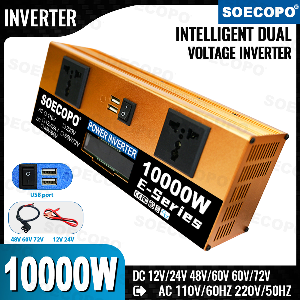 SEP-E-10000W 太阳能逆变器