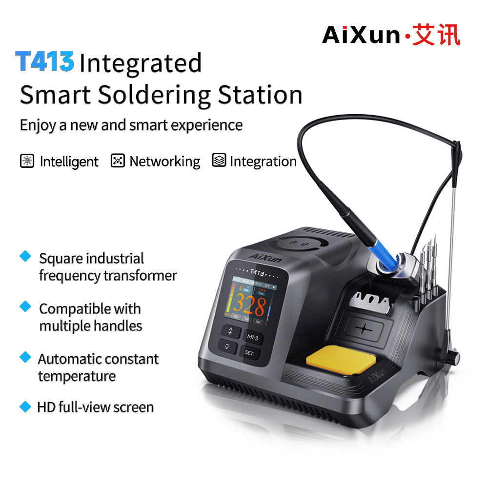 T413 一体式智能焊台