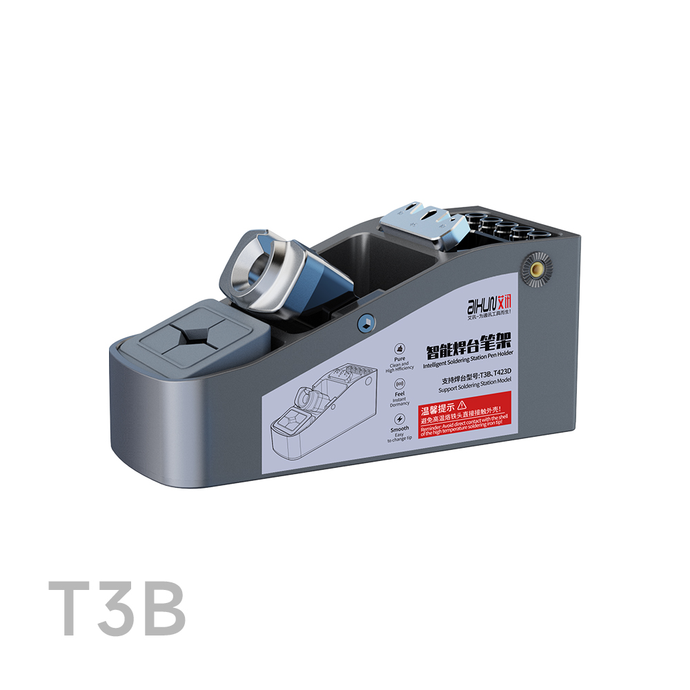 T3B 智能焊台