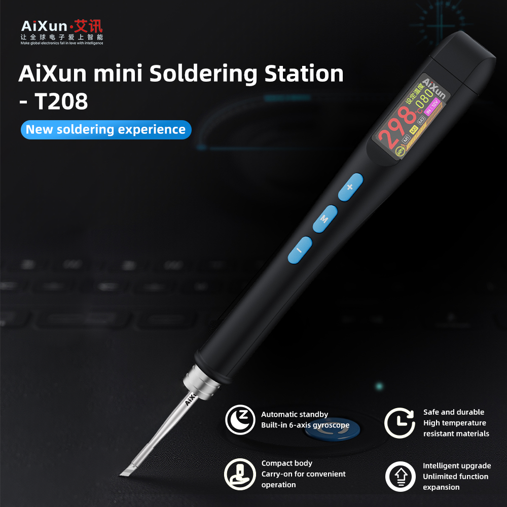 T208 mini焊台