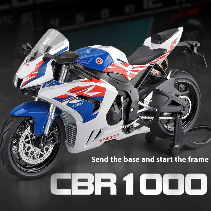 CBR1000 本田塞车模型