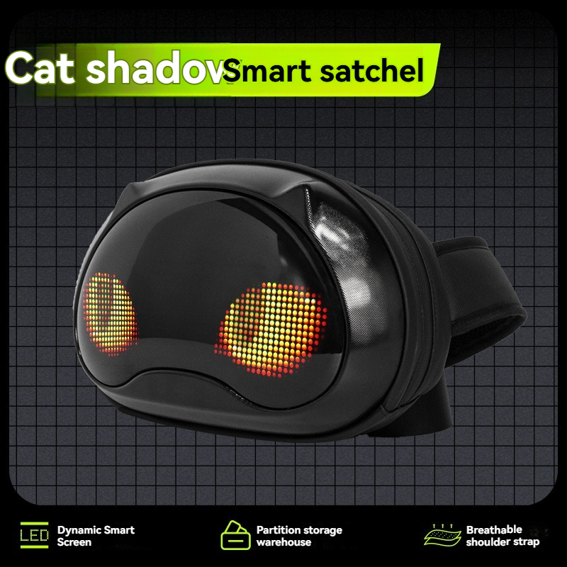 S3 猫影腰包