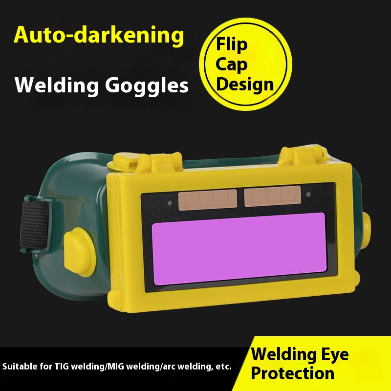 WH02-1/2  翻盖焊接护目镜 6974865243374/6974865243374