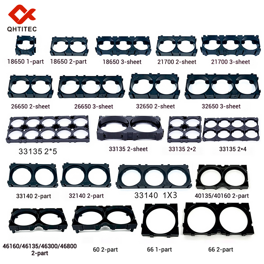 18650Bh02 18650电池支架