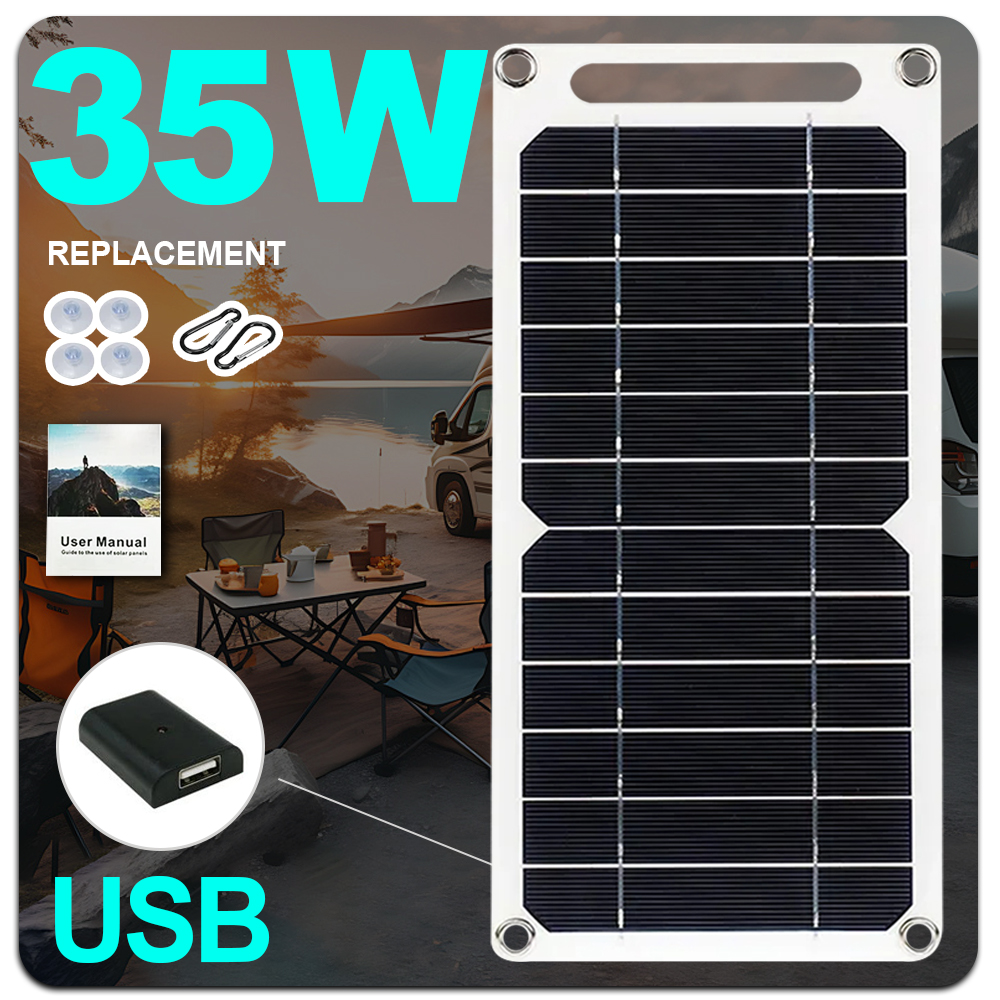 SEP-SP10 太阳能板太阳能手机充电器 6974865242667