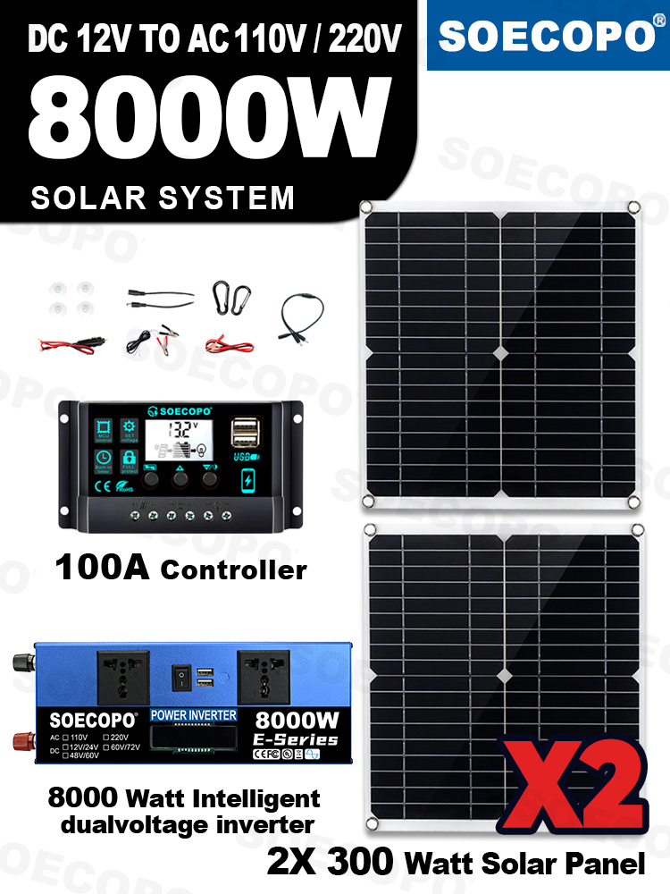 SEP-11K-2-E8000 2块板大套件 太阳能板*2+控制器+逆变器