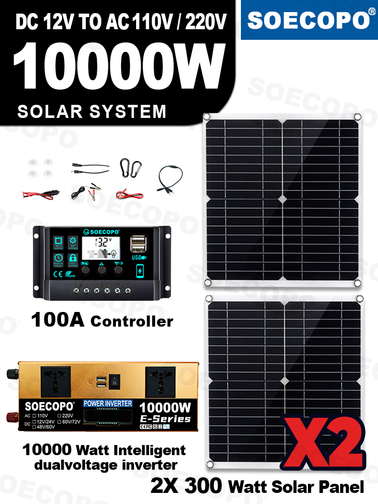 SEP-11K-2-E10000 2块板大套件 太阳能板*2+控制器+逆变器