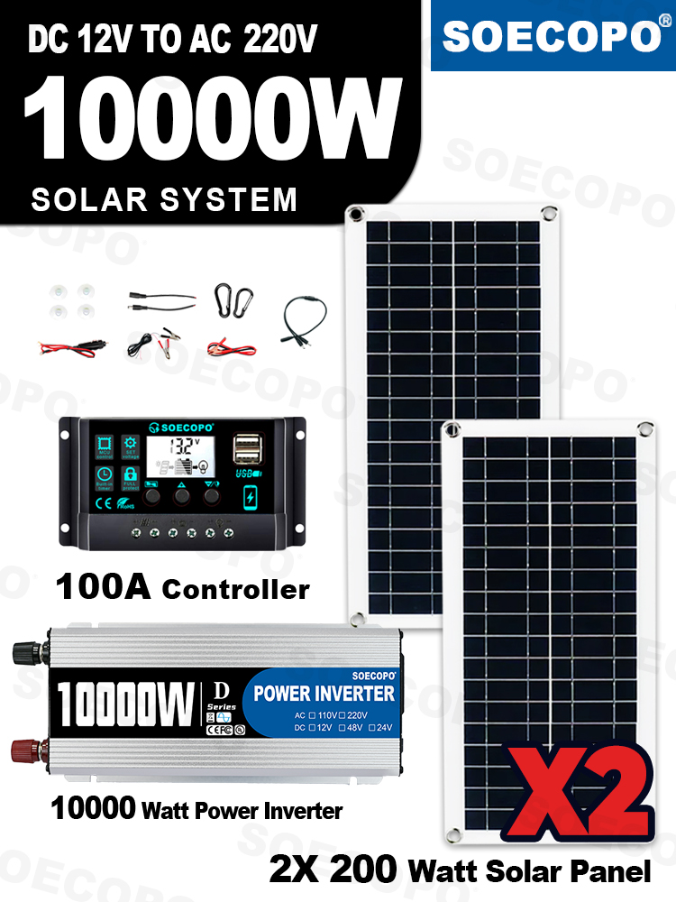 SEP-12K-2-D10000  2块板大套件 太阳能板*2+控制器+逆变器