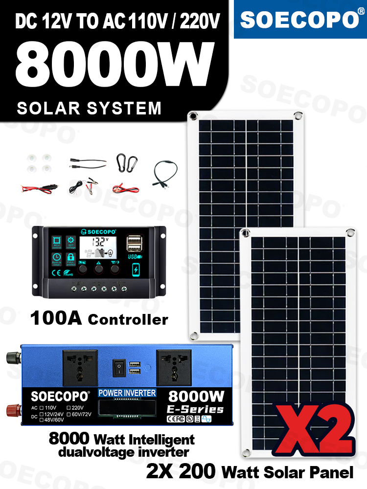 SEP-12K-2-E8000  2块板大套件 太阳能板*2+控制器+逆变器
