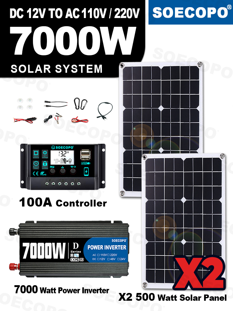 SEP-18K-2-E7000  2块板大套件 太阳能板*2+控制器+逆变器
