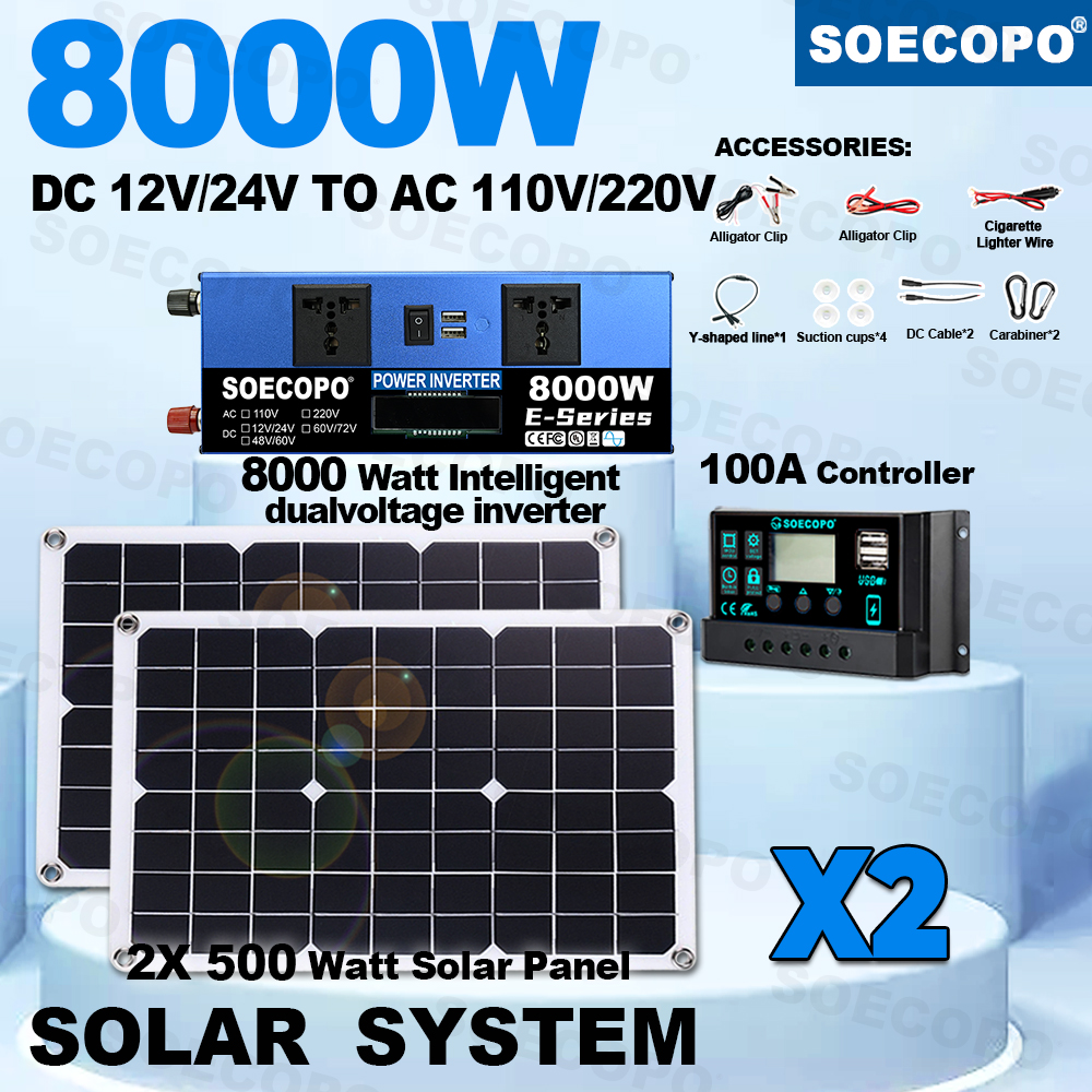SEP-18K-2-E8000  2块板大套件 太阳能板*2+控制器+逆变器