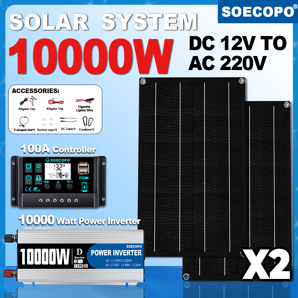 SEP-19K-2-D10000  2块板大套件 太阳能板*2+控制器+逆变器