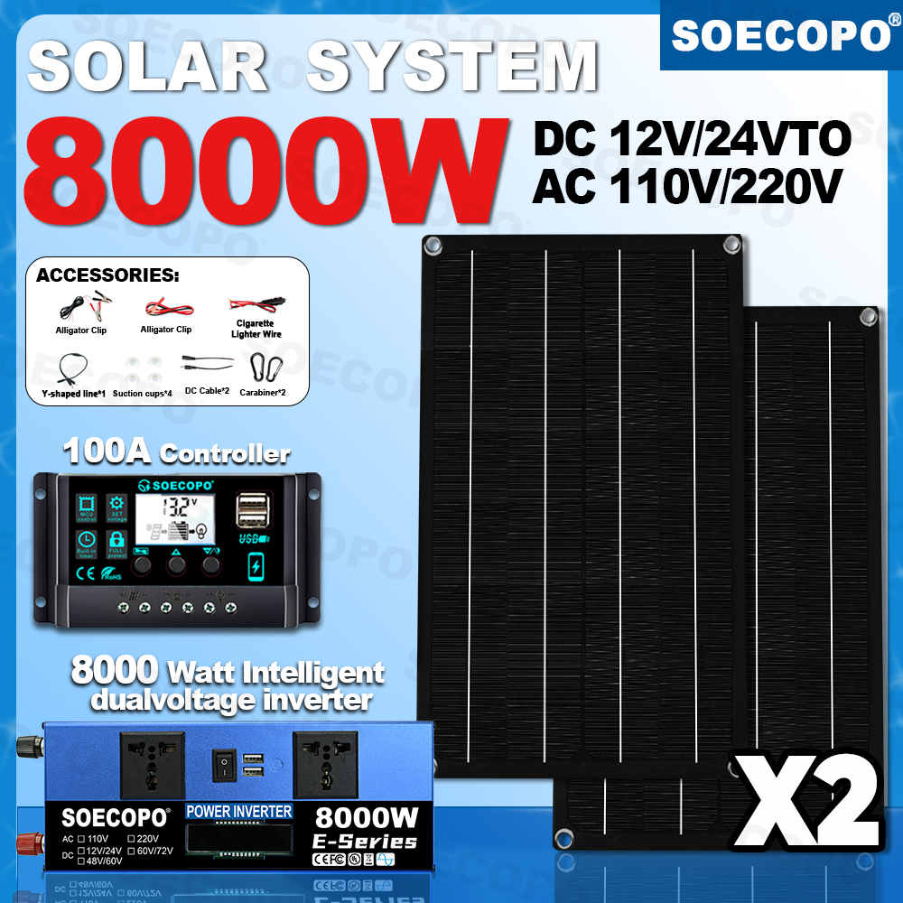 SEP-19K-2-E8000  2块板大套件 太阳能板*2+控制器+逆变器