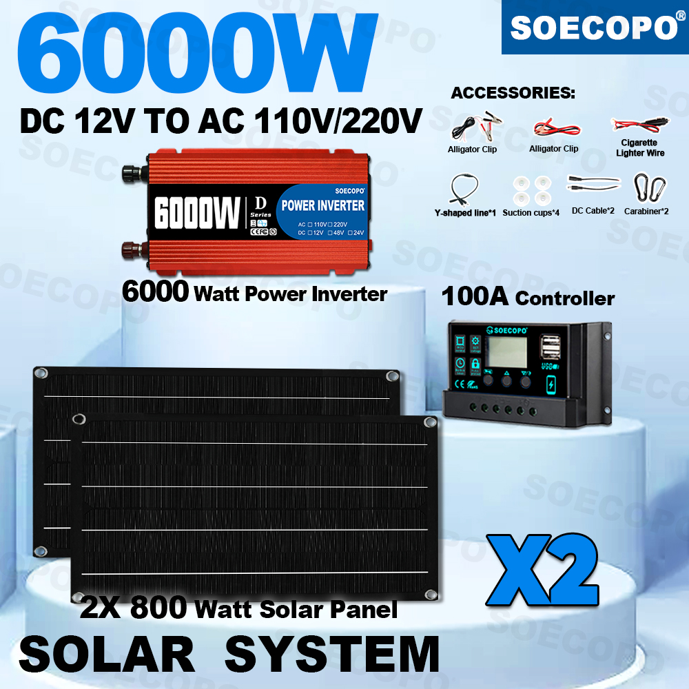 SEP-31K-2-D6000  2块板大套件 太阳能板*2+控制器+逆变器