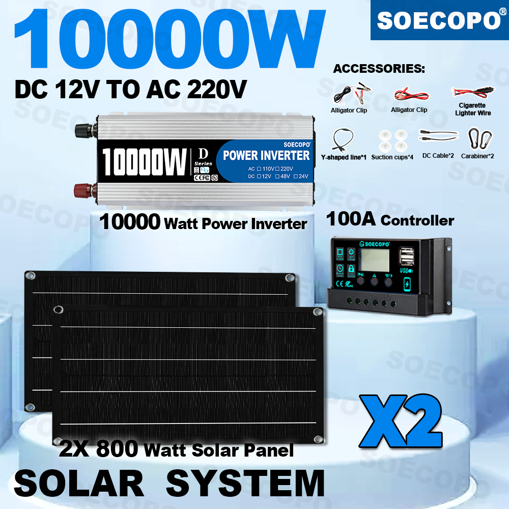 SEP-31K-2-D10000  2块板大套件 太阳能板*2+控制器+逆变器