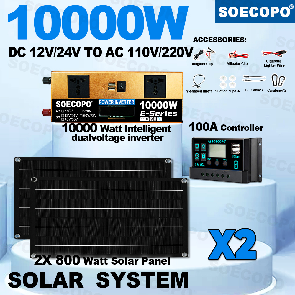 SEP-31K-2-E10000  2块板大套件 太阳能板*2+控制器+逆变器