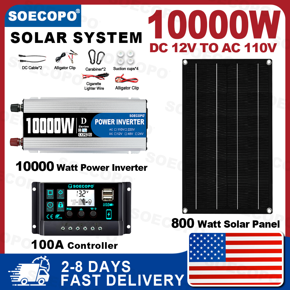 美国仓SEP-31K-D10000110 大套件太阳能板+控制器+逆变器