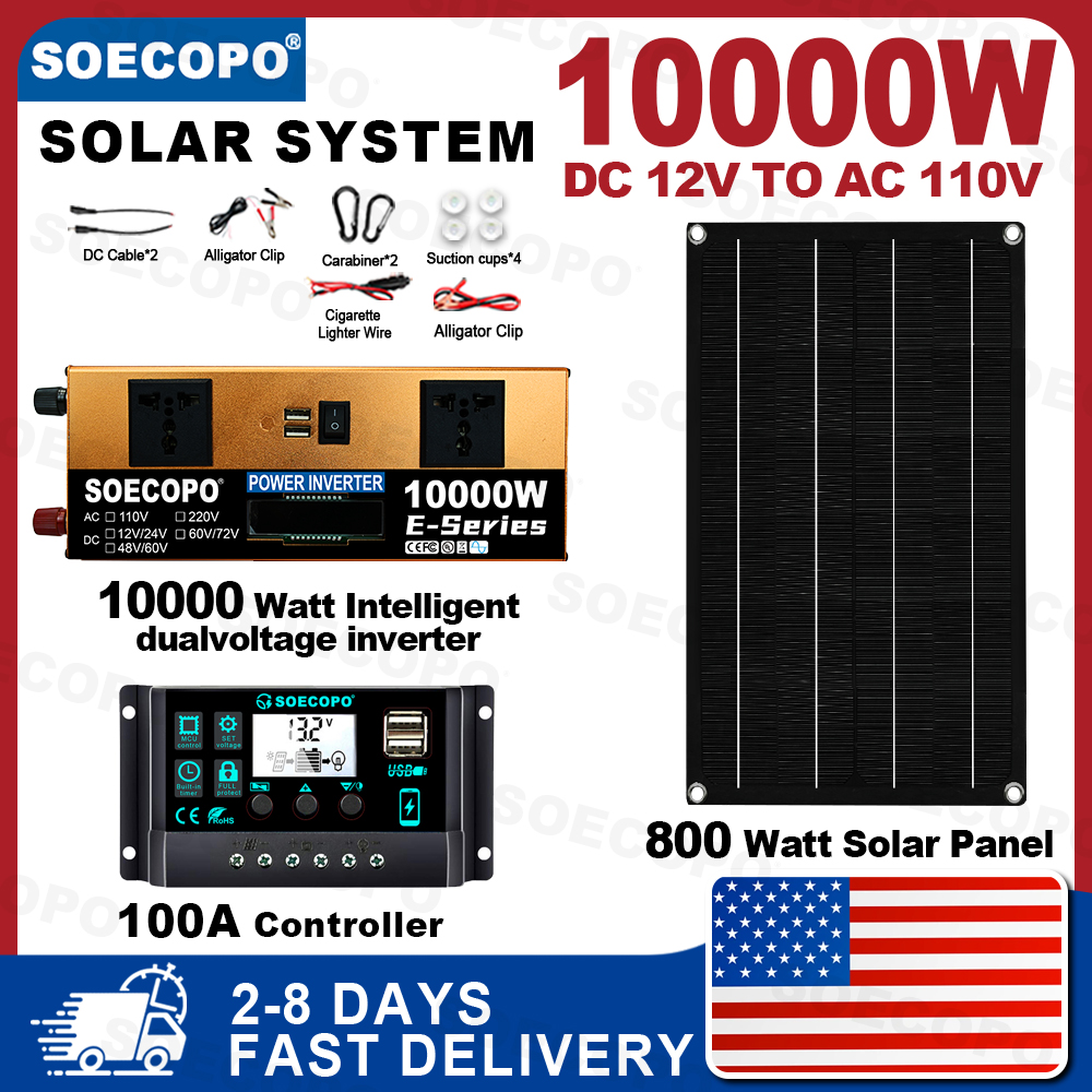 美国仓SEP-31K-E10000110 大套件太阳能板+控制器+逆变器