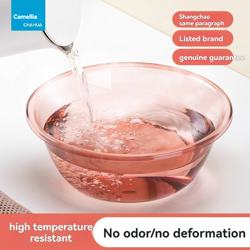 ZHFL115003透明盆29