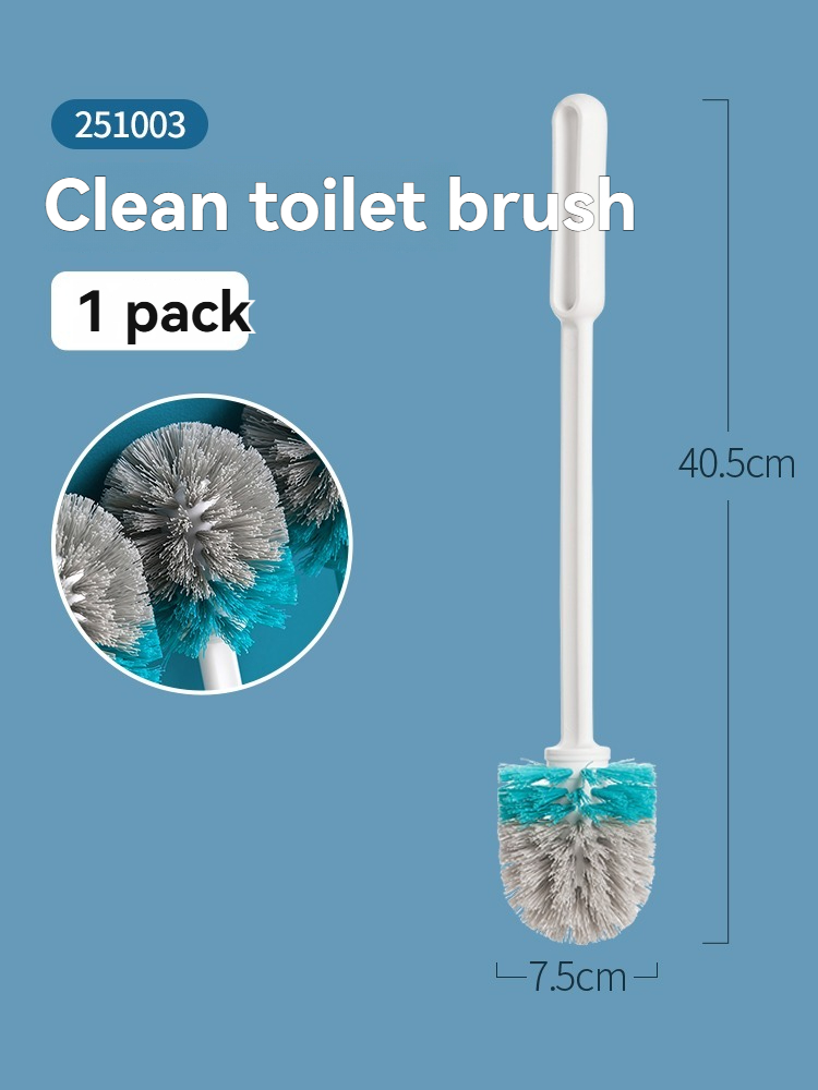 ZHFL251003马桶刷