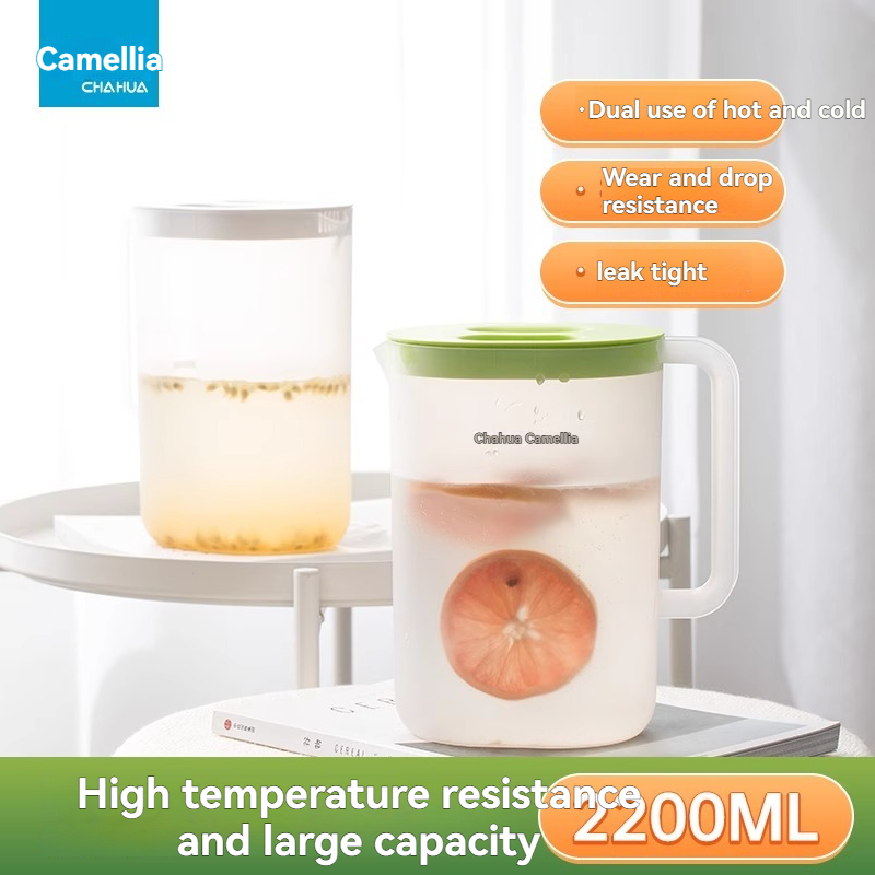 ZHFL057003凉水壶L