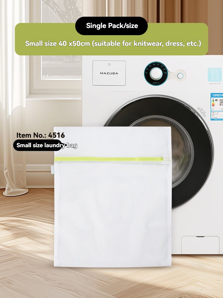 ZHFL4516洗衣袋