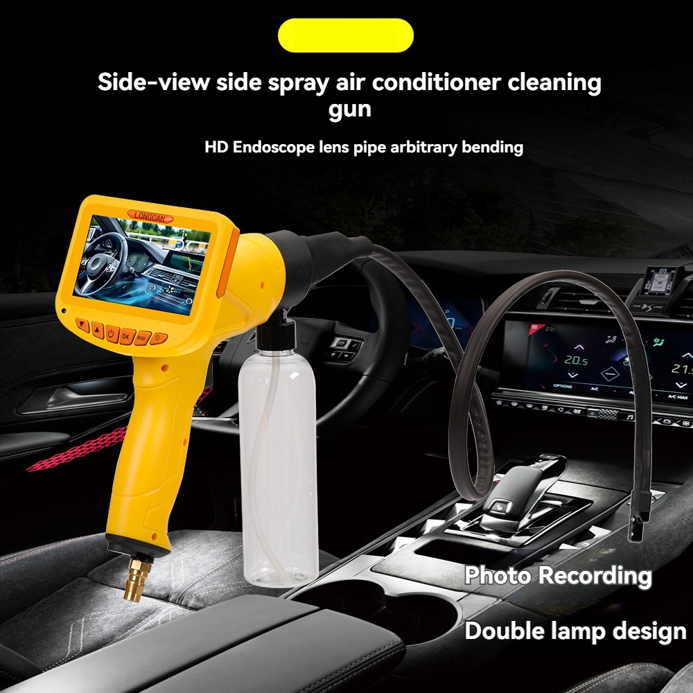 ZHFL2500813006-黄色内窥镜